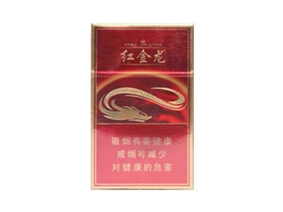 越代襄阳香烟价格