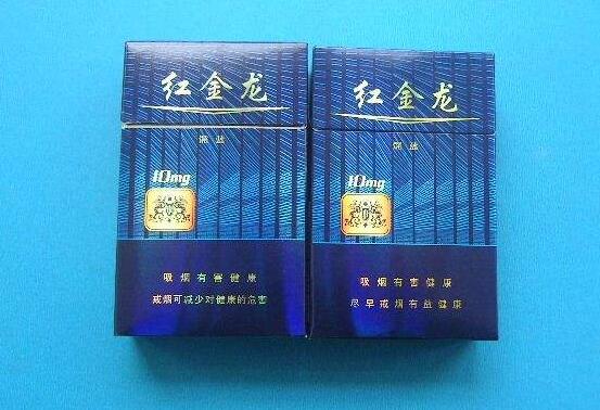 云南香烟中高档(云南高档香烟排行榜)
