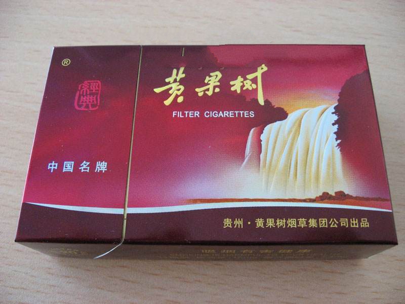 破天荒！出口香烟批发一手货源免费代理“左思右想”(专供出口香烟批发)