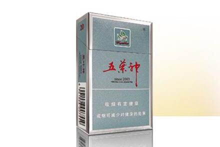 重大进展！广西正品烟草批发“心慌意乱”【广西烟草专卖店在哪里】