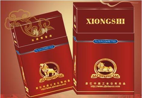香烟整条批发价目表|香烟整条批发价目表图片