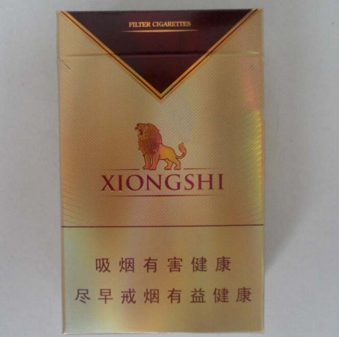 中国云霄香烟多少钱(云霄香烟多少钱一桶啊价格)