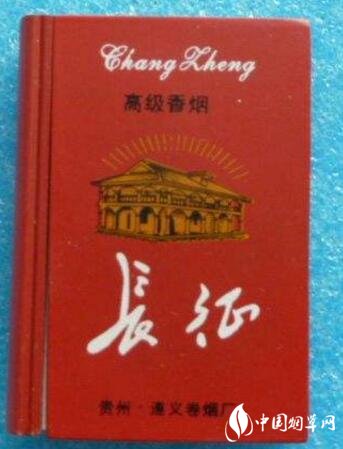 新鲜出炉！正品香烟批发厂家一手货源。“天罗地网”-香烟批发零售价格