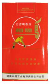 云霄香烟新闻(云霄香烟百度贴吧)