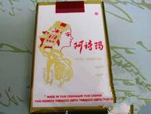 高档发时达香烟进货渠道揭秘，价格对比及消费者评价