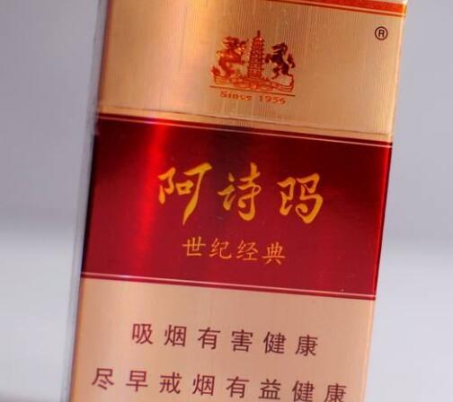 免税金香港香烟价格|香港免税烟和国内有什么区别