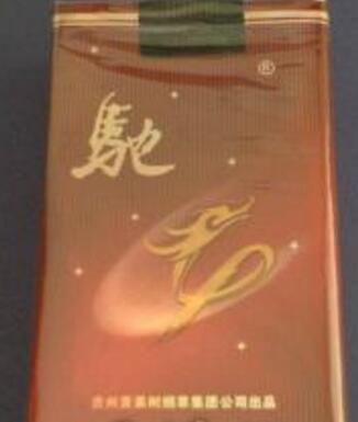 广汉哪里可以批发香烟_广汉香烟批发的批发市场