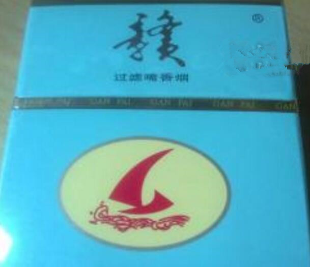 海口香烟批发便宜-海口香烟专卖店