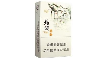 越代紫气东来香烟货源_紫气东来香烟价格表大全