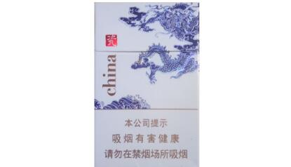 成都海霸王批发香烟-成都海霸王批发香烟电话