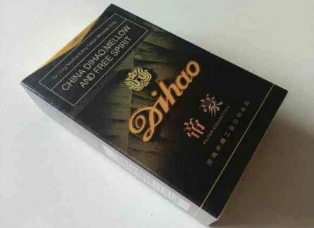 越南代工沂蒙山香烟多少钱