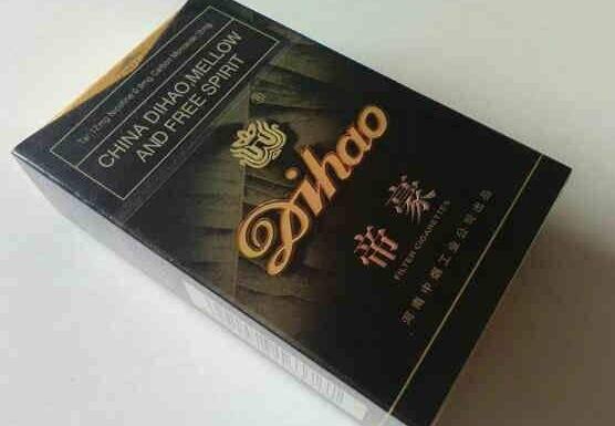 深度热点！精品外烟微信代理一手货源“海阔天空”