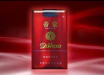 便宜长征香烟总仓