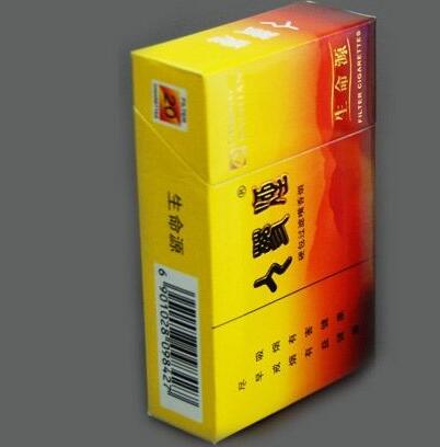 免税云宝香烟多少钱一条