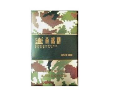 微山回收高档香烟