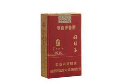 保定香烟哪里有批发