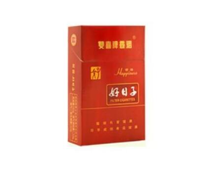 越南代工宝岛香烟多少钱一条