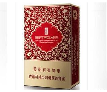 兰州香烟高端礼盒价格
