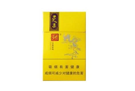 高档黄金龙香烟多少钱一包