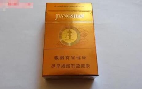 正品中南海香烟一手货源
