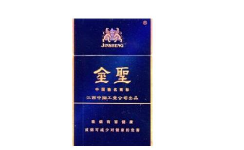 泸州香烟批发部