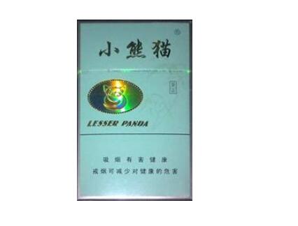 双流哪里批发香烟最多的