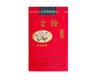 5到10元羊城香烟批发渠道