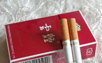 免税长沙香烟多少钱一盒