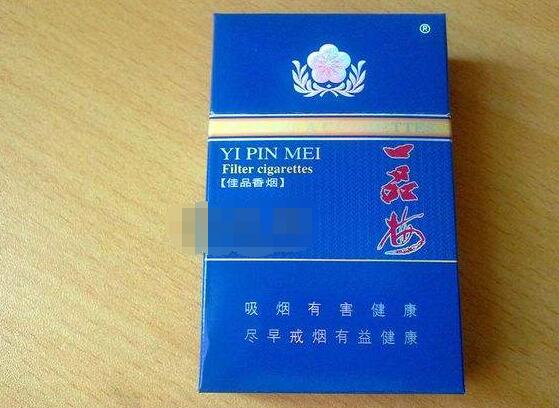 越代大青山香烟厂家