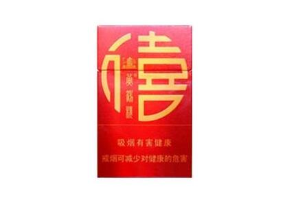 8元红旗渠香烟批发