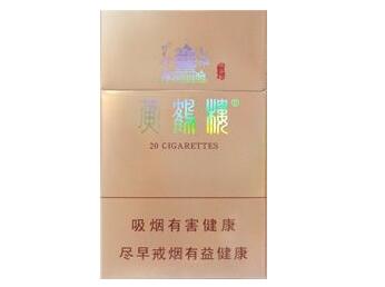 越代利群香烟多少钱一包