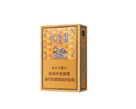 散花香烟批发渠道