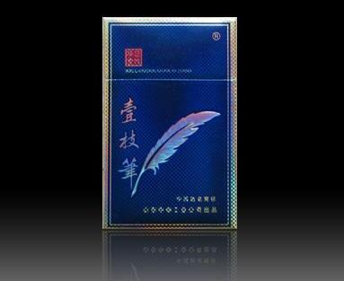 赣州哪里有进口香烟批发