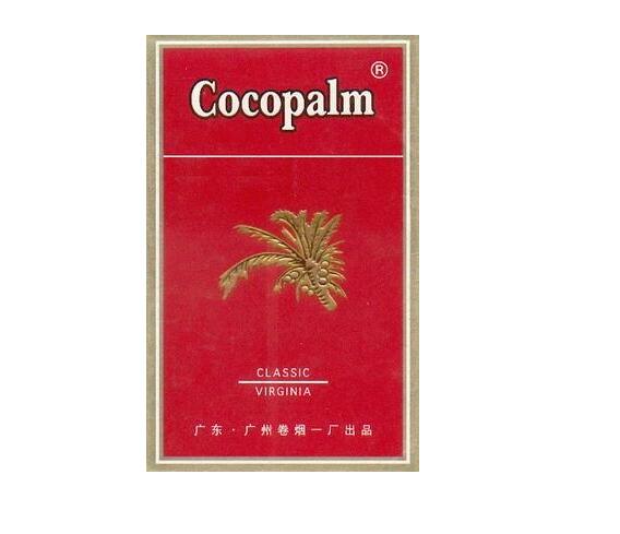 越代红豆香烟批发渠道