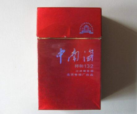 过年高档香烟