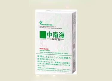 越代华西村香烟多少钱一条