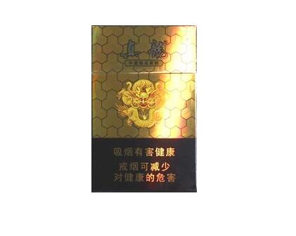正品雪域香烟多少钱一包