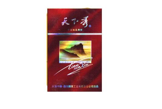 黄埭香烟批发价格表