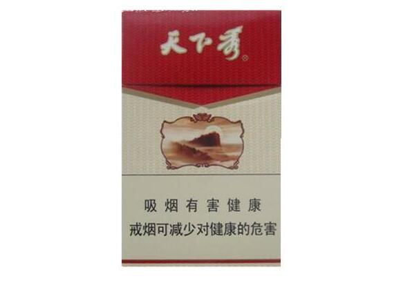 杭州利群香烟批发