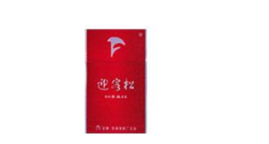 金鼎利群高端香烟价格