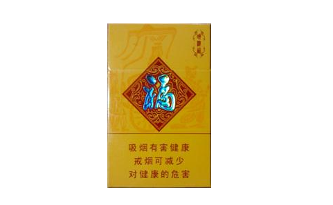 正品华西村香烟多少钱一包