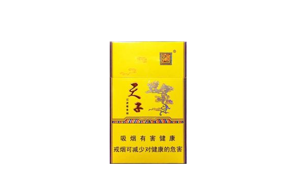 免税青州香烟货源
