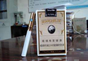 免税羊城香烟好抽吗