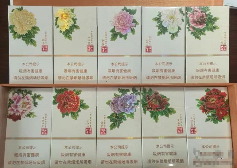 玉溪高档香烟排行榜前十名