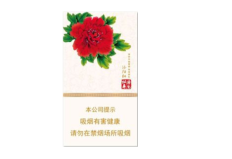 越南代工刘三姐香烟多少钱一盒