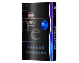 香烟比批发价格查询