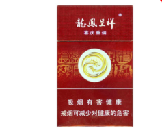 凉山批发香烟在哪里