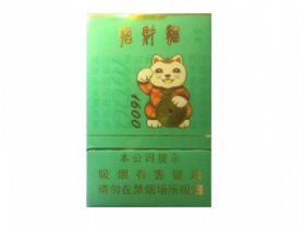 飞机去国外烟能带几条