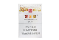 越南代工猴王香烟货源