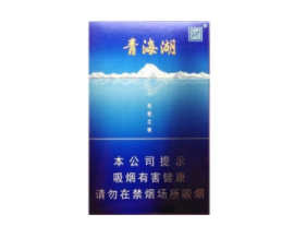 越代大地飞歌香烟多少钱一条
